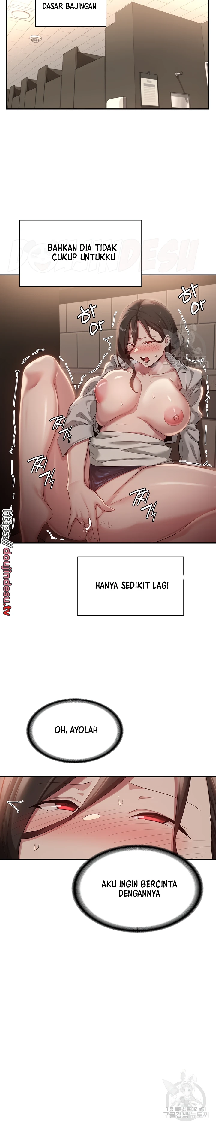 Sextudy Group Chapter 92 - Page 8